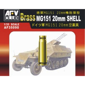 [주문시 바로 입고] BF35090 1/35 MG151 20mm Shell-황동제
