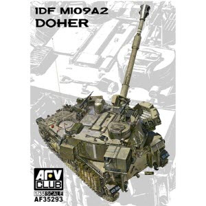 [주문시 바로 입고] BF35293 1/35 IDF M109A2 DOHER
