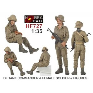 [주문시 바로 입고] BFHF727 1/35 IDF Tank Commander & Female Soldier (2 figures)