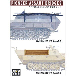 [주문시 바로 입고] BF35112 1/35 독일군 Sd.Kfz 251/7용 돌격교 세트 (Pioneer Assaut Bridges for Sd.Kfz 251/7 Ausf. C/D)