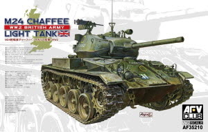 [주문시 바로 입고] BF35210 1/35 M24 Chaffee Light Tank WW II British Army version