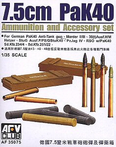 [주문시 바로 입고] BF35075 1/35 German 7.5cm Ammunition and Accessory Set (PAK40 Ammo)