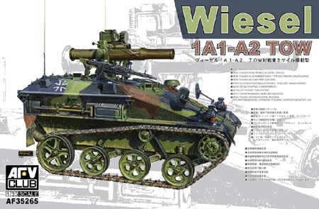 [주문시 바로 입고] BF35265 1/35 Wiesel 1 Tow A1/A2