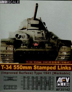 [주문시 바로 입고] BF35142 1/35 T-34 550mm Stamped Links (Improved Surface) Workable (T-34 별매트랙)
