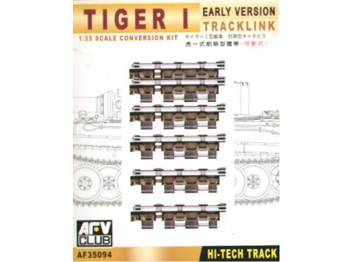 [주문시 바로 입고] BF35094 1/35 Track for Tiger I early (타이거 I 전기형 별매트랙)