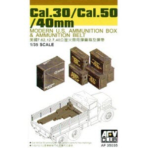 [주문시 바로 입고] BF35035 1/35 Cal.30/Cal.50/40mm Ammo Box