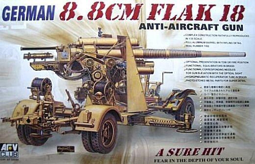 [주문시 바로 입고] BF35088 1/35 88mm Flak 18 Anti-aircraft gun