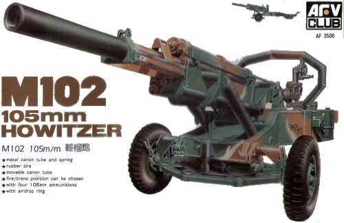 [주문시 바로 입고] BF35006 1/35 M102 105mm Howitzer