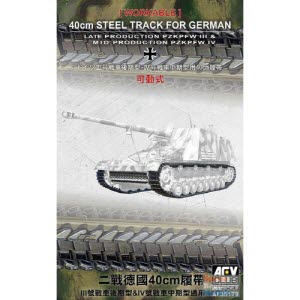 [주문시 바로 입고] BF35179 1/35 German 40cm Steel Track for Pz.Kpfw.III/Mid Pz.Kpfw.IV 1942-1945