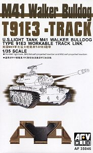 [주문시 바로 입고] BF35046 1/35 T91E3-Track for M41 Track (Workable)