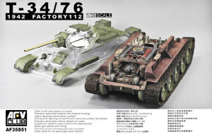 BF35S51 1/35 T-34/76 1942 Factory 112 with transparent turret