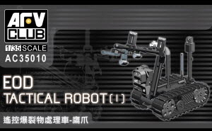 BFC35010 1/35 EOD Talon Robots