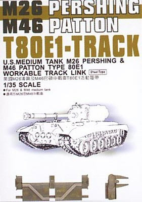 [주문시 입고] BF35036 1/35 T80E1 Workable Track (M26 Perhsing M46 Patton)