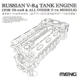 [주문시 바로 입고] CESPS-028 1/35 Russian V-84 Engine
