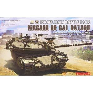 [주문시 바로 입고] CETS-040 1/35 Magach 6B GAL BATASH Israel Main Battle Tank