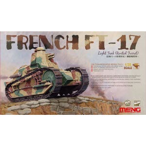 [주문시 바로 입고] CETS-011 1/35 FT-17 France Light Tank Rivet Turret
