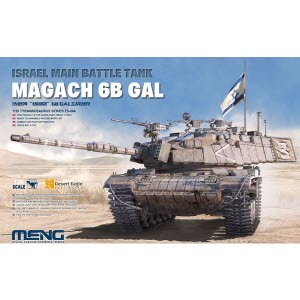 [주문시 바로 입고] CETS-044 1/35 Magach 6B Gal Israel Main Battle Tank
