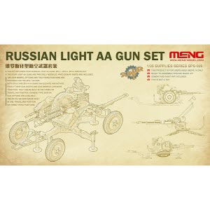 CESPS-026 1/35 RUSSIAN LIGHT AA GUN SET