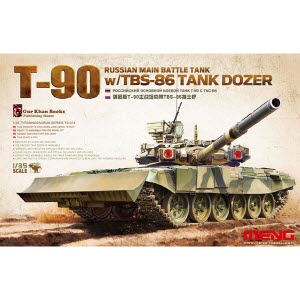 CETS-014 1/35 T-90 w/TBS-86 Tank Dozer Russian Main Battle Tank