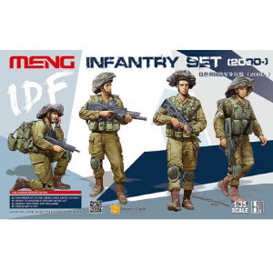 CEHS-004 1/35 IDF Infantry Set 200