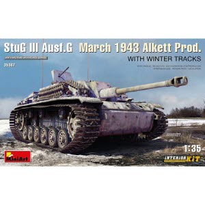 [주문시 바로 입고] BE35367 1/35 StuG III Ausf. G March 1943 Alkett Prod-Winter Track- Interior Kit