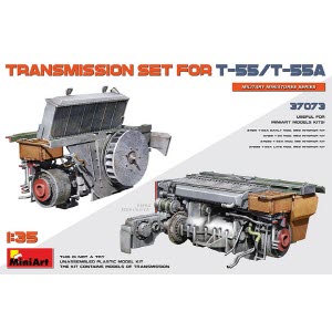 [주문시 바로 입고] BE37073 1/35 Transmission Set for T-55/T-55A