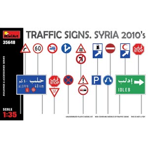 [주문시 바로 입고] BE35648 1/35 Traffic Signs. Syria 2010s