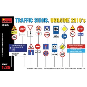 [주문시 바로 입고] BE35635 1/35 Traffic Signs Ukraine 2010s