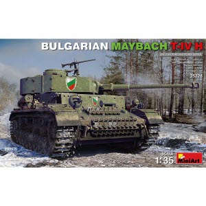 [주문시 바로 입고] BE35328 1/35 Bulgarian Maybach T-IV H