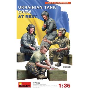 [주문시 바로 입고] BE37067 1/35 Ukrainian Tank Crew at Rest