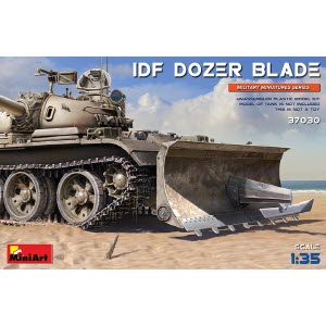 [주문시 바로 입고] BE37030 1/35 IDF Dozer Blade-전차 미포함