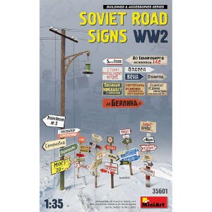 [주문시 바로 입고] BE35601 1/35 Soviet Road Signs WW II