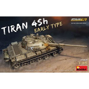 [주문시 바로 입고] BE37021 1/35 Tiran 4 Sh Early Type Interior Kit