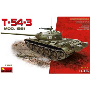 [주문시 바로 입고] BE37015 T-54-3 SOVIET MEDIUM TAN