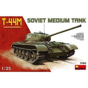 [주문시 바로 입고] BE37002 1/35 T-44M 소련 중전차 (T-44M SOVIET MEDIUM TANK)