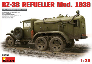 [주문시 바로 입고] BE35158 BZ-38 Refuller Mod.1939