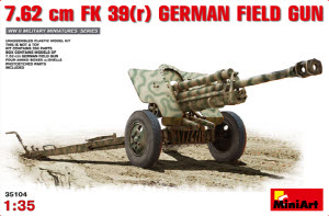 [주문시 바로 입고] BE35104 1/35 7.62cm FK 39(r) German Field Gun