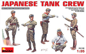 [주문시 바로 입고] BE35128 1/35 Japanese Tank Crew