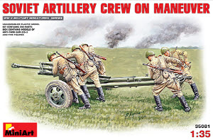 [주문시 바로 입고] BE35081 1/35 Soviet Artillery Crew on Maneuver