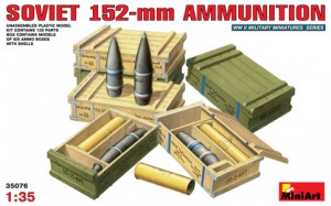 [주문시 바로 입고] BE35076 1/35 Soviet 152mm Ammunition