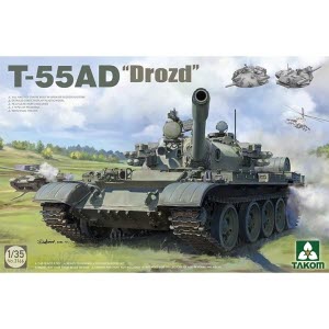 [주문시 바로 입고] BT2166 1/35 T-55AD Drozd