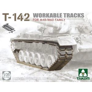 [주문시 바로 입고] BT2164 1/35 T-142 Workable Tracks for M48/M60 Family