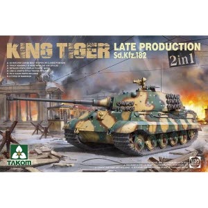 [주문시 바로 입고] BT2130 1/35 King Tiger Sd.Kfz.182 Late Production 2 in 1