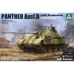 [주문시 바로 입고] BT2104 1/35 Sd.kfz.171 Panther Ausf.D Late w/Zimmerit Production -Full Interior