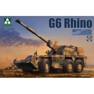 [주문시 바로 입고] BT2052 1/35 SANDF Self-Propelled Howitzer G6 Rhino