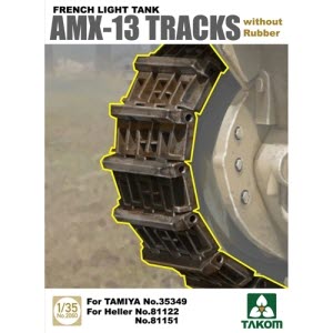 [주문시 바로 입고] BT2060 1/35 French Light Tank AMX-13 Tracks without Rubber (타미야, 헬러 적용 가능)