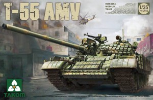 [주문시 바로 입고] BT2042 1/35 Russian Medium Tank T-55AMV