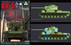 [주문시 바로 입고] BT2006 1/35 Soviet Super Heavy Tank KV-5