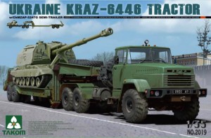 BT2019 1/35 Ukraine/Russian/Chinese KrAZ-6446 Tractor w/ChMZAP-5247 Trailer