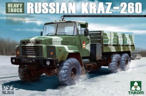 BT2016 1/35 Russian KrAZ-260 Heavy Truck